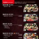 소담촌 - 용인시 기흥구 동백중앙로 265 | 소담촌
