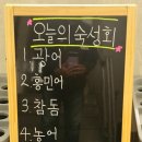 남양점 현대자동차 이미지