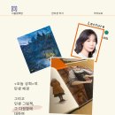 가나다상회