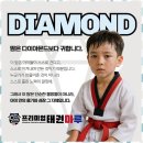 수노을유치원