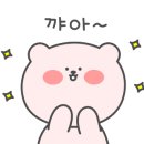 씨유 수원서둔점 이미지