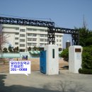 당리동-16 이미지