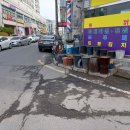 전일카센타
