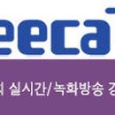 한서메디칼 이미지