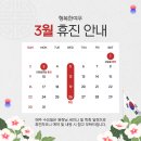 행복한여우