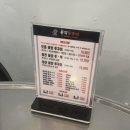 쭈꾸미총각 | 🔥 수원역 쭈꾸미 맛집 총각쭈꾸미 불향 미쳤고 양까지 미친 후기