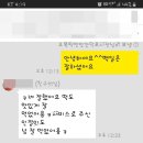 덕포떡집 이미지