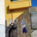 몽이와 키다리 이미지