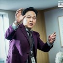 남강표구