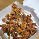 나는 닭강정 이미지