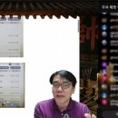 주식회사 대하정보기술 인벤