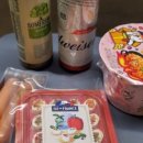 이마트24 거잠포선착장점