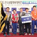 준스크린골프 이미지