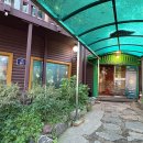 양파불한증막 | [일산] 중산동 청궁 흑염소 본점 후기