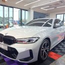 럭셔리 카워시 이미지