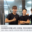 설레유치원 9월 원아모집 [웹프로그래밍(JavaScript/jQuery) 중딩] (9월 마감 / 11월 공고를 확인하세요)