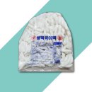 보성냉장 이미지