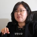 새로운 국쌍녀ㄴ 등장... 권 * 애 변호사 이미지