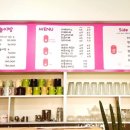 삐삐라떼 이미지