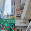 동창원농협하나로마트 반송점