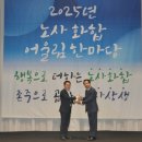 한국교통노동조합 이미지