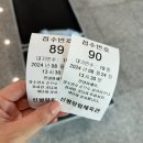 장림체육관 | 내가 다니는 수영장 : 신평장림체육관 자유수영(자유수영 시간, 요금, 레인배정 등)