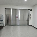 현대경매공인중개사사무소 이미지