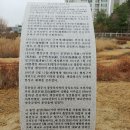 문산구내식당