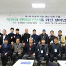 국민자동차정비센터 이미지