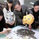 천사세탁소 이미지