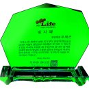 지구촌지역아동센터 이미지