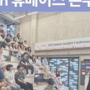 대생약국 이미지