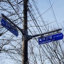 마교리마을회관 이미지