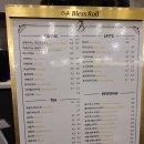 블레스롤전주