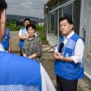 수원-1539 이미지