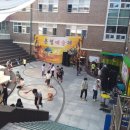 문정초등학교 이미지