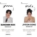 엠더블유에스프로샵 | 본식 10일전 ESTJ 예비신부의 준비리스트 + 발리 기념품/허니문 짐싸기