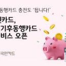대웅건설 주식회사 이미지
