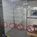 유엔평화기념관 작은도서관 이미지