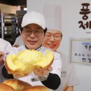 전*경