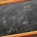송탄역자동차운전전문학원