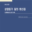 법률&출판 이미지