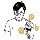 광안로 이미지