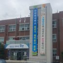 안의면사무소 이미지