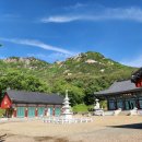 영암사화장실 네이버블로그