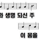 (주)진리 이미지