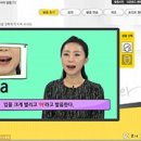 New 다락원 중국어 마스터 1 (1) 이미지