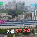 안양솔약국 이미지