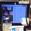 풍영로 | 광주 과일모찌 딸기모찌 cafe 마카리조 6구 세트 솔직후기