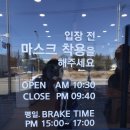 이바돔감자탕 구미문성점 이미지